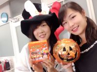 Halloween Party