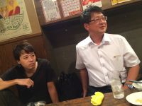 お疲れ様会