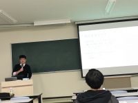 第3回中間報告会