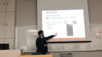 IEICE総合大会＠東京電機大学