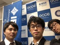 GCCE@大阪